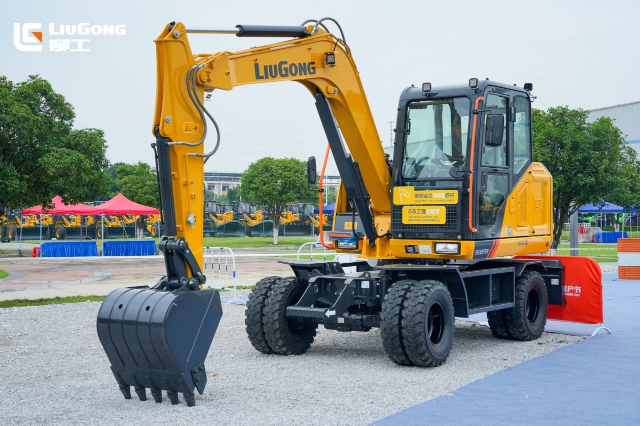 LiuGong Wheel Excavators