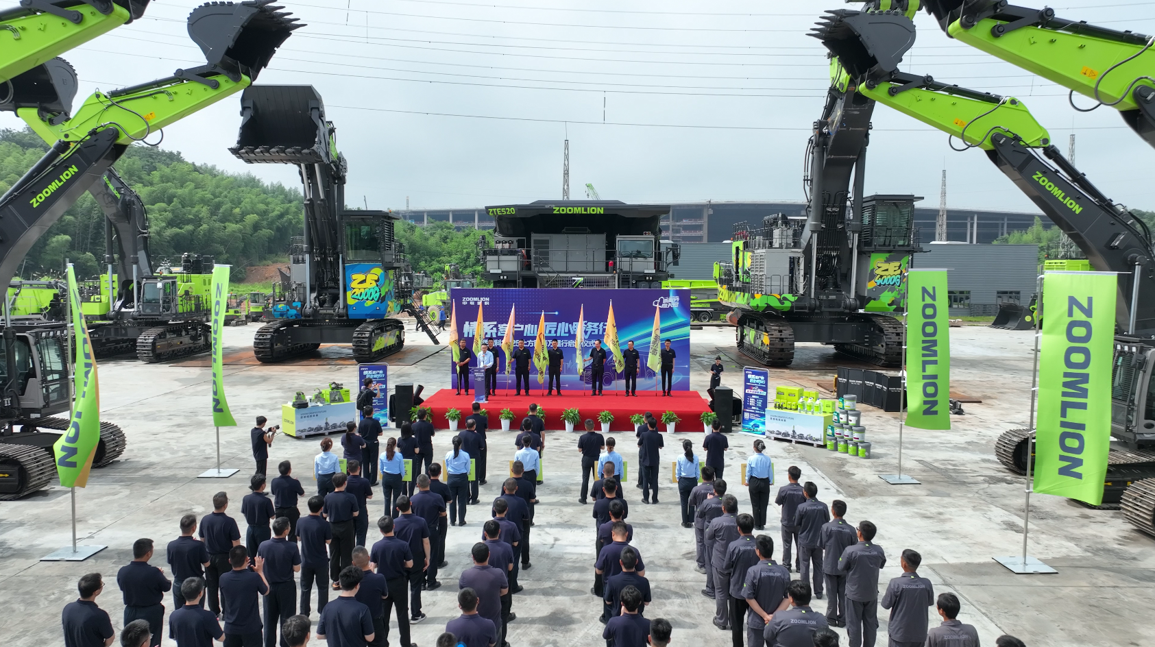 Zoomlion Earthmoving 2025 "Service Journey" Kicks Off in Grand Style